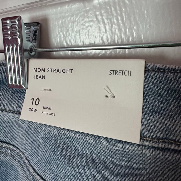 NWT AE Stretch Mom Jean - Picture 9 of 9
